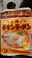 Mängden socker i Instant Nissin Chicken Ramen - Single Pack New Product