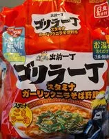 Mängden socker i Instant noodles