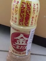 Mängden socker i Creamy Sesame Dressing