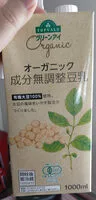 Mängden socker i オーガニック成分無調整豆乳