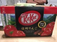 Mängden socker i Kit Kat Shinshu Apple