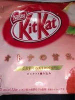 Mängden socker i Kit-kat fraise Japon