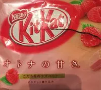 Mängden socker i Kit Kat Raspberry
