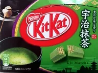 Mängden socker i KitKat Uji Matcha (thé vert)