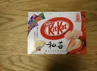 Mängden socker i Kitkat wa-ichigo (fraise)