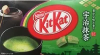 Mängden socker i KitKat Uji Matcha