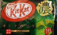 Mängden socker i KitKat thé vert