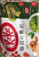 Mängden socker i Nestle Kitkat Chocolatory 2017 Green Tea Matcha Berry Almond