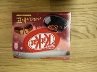 Mängden socker i kitkat