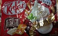 Mängden socker i Kit kat  façon crème brûlée