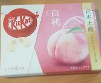 Mängden socker i KitKat pêche Japon