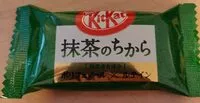 Mängden socker i KitKat mini matcha no chikara