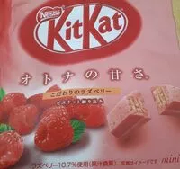 Mängden socker i Kit kat framboise