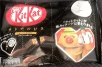 Mängden socker i Kitkat chocolat noir