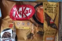 Mängden socker i KitKat al tè hojicha