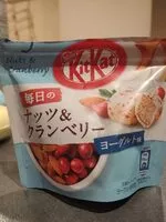 Mängden socker i Kit Kat Nuts & Cranberry
