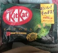 Mängden socker i KitKat Thé Vert Matcha