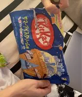 Mängden socker i KitKat Ice Cream