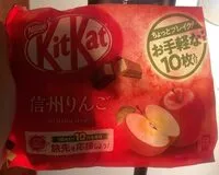 Mängden socker i Kitkat Shinshu Apple