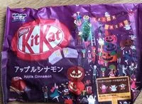 Mängden socker i Kit Kat Apple Cinnamon