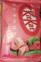 Mängden socker i Kit Kat framboise