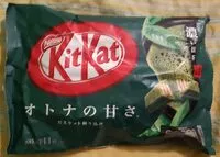Mängden socker i Green Tea Flavored Kit Kats