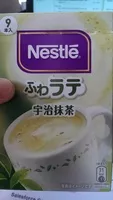 Mängden socker i Nestle, instant coffee
