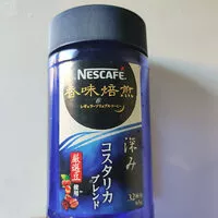 Mängden socker i Instant Coffee Deep Roasted