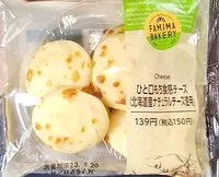 Mängden socker i ひと口もち食感チーズ（北海道産ナチュラルチーズ使用）