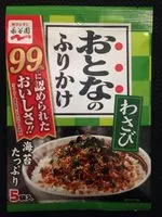 Mängden socker i Otona No Furikake, Wasabi