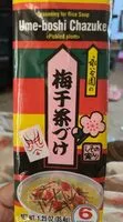 Mängden socker i Ume-boshi Chazuce