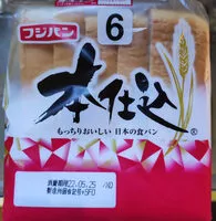 Mängden socker i 本仕込食パン6枚スライス 1斤