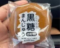 Mängden socker i Mochi