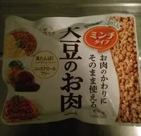 Mängden socker i 大豆のお肉