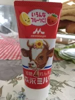 Mängden socker i Condensed Milk with Sugar