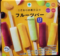 Mängden socker i フルーツバー