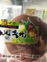 Mängden socker i Marukyo Red Bean and Chestnut Dorayaki Pancake