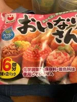 Mängden socker i Oinari-san. Tofu frit a garnir