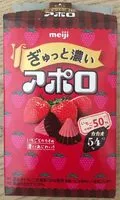 Mängden socker i Strawberry japonese chocolates