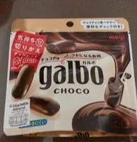 Mängden socker i Galbo choco