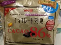 Mängden socker i Cacao 86%