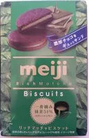 Mängden socker i Meiji Rich Matcha Biscuits