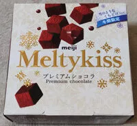 Mängden socker i Meltykiss プレミアムショコラ