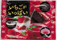 Mängden socker i Strawberry Assortment