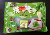 Mängden socker i Maccha Mochi Fukuro