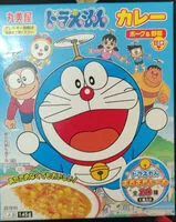 Mängden socker i Salsa de curry