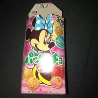 Mängden socker i Gâteau minnie