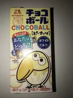 Mängden socker i ChocoBall Peanut