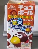 Mängden socker i Chocoball