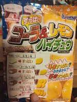 Mängden socker i コーラ&レモン ハイチュウ